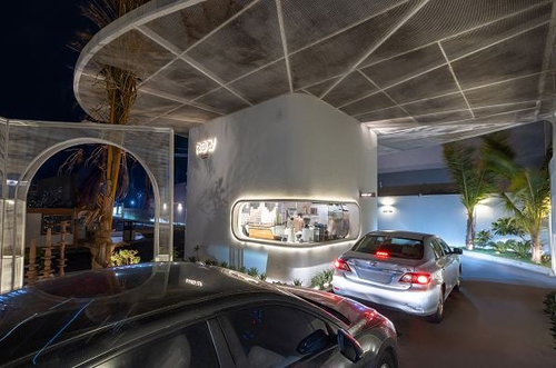 خدمة احتفال عيد الميلاد